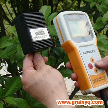 二氧化碳監(jiān)測儀