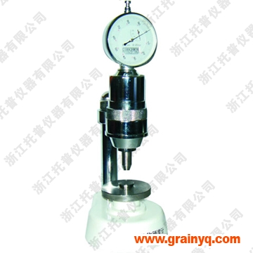 GWJ-1谷物硬度計(jì)