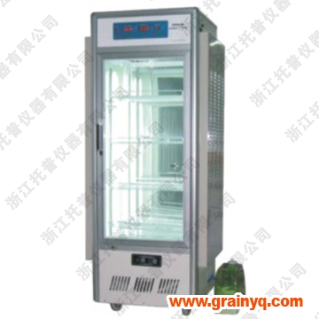 智能人工氣候室