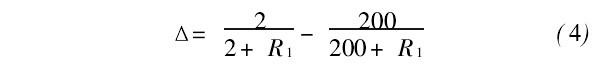 電路可以對實際的照度傳感器修正