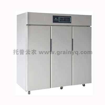 種子低溫低濕儲藏柜