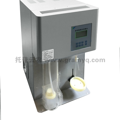 凱氏自動定氮儀