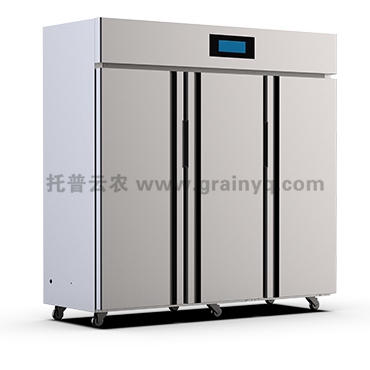種子低溫低濕儲藏柜