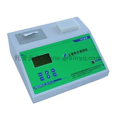 土壤養(yǎng)分測試儀